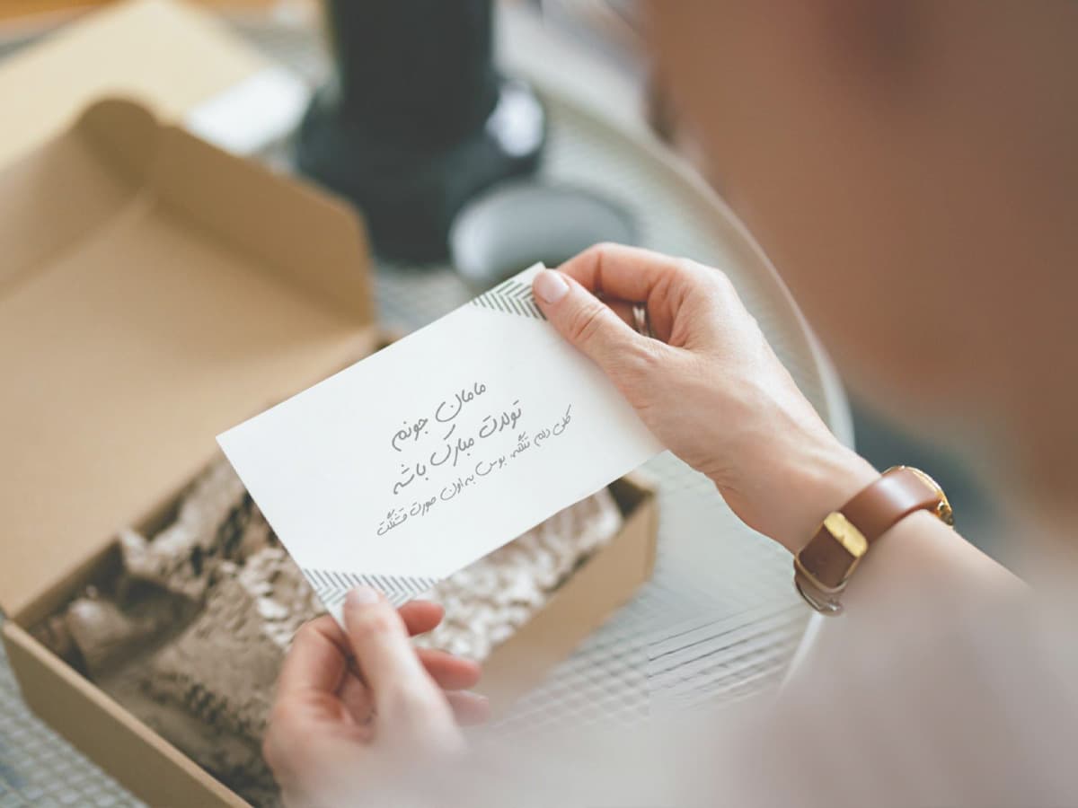 دقیقاً همون چیزی که تو میخوای